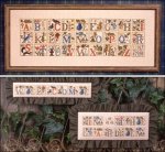 (image for) Garden Alphabet